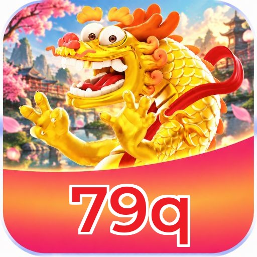 79q Logo 1