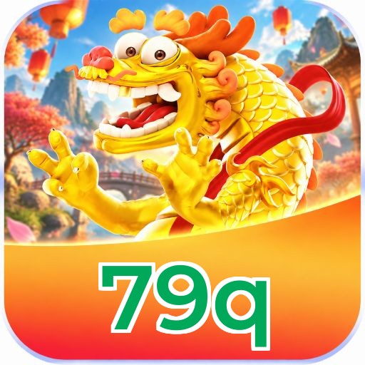 79q Logo